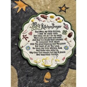 My Kitchen Prayer Plaque Wall Decor Blessing Poem Christian Religious Gift